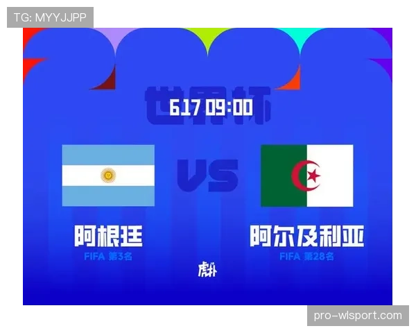 阿尔及利亚小组第三晋级：世界杯J组结果确认
